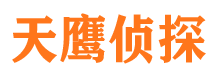 雁山找人公司